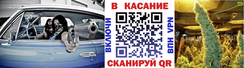 Цена Юрга Бутират ГАШИШ Cocaine СОЛЬ