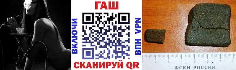 Гашиш Изолятор  сайты даркнета телеграм  Юрга 