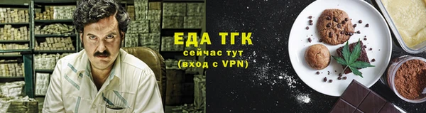 прущий лед Корсаков