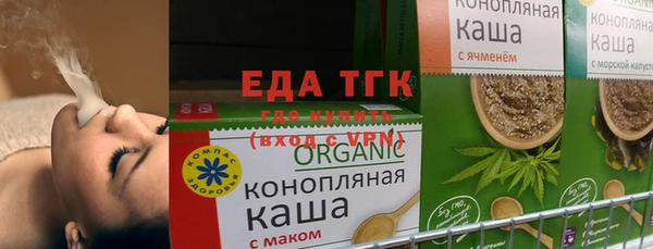 прущий лед Корсаков