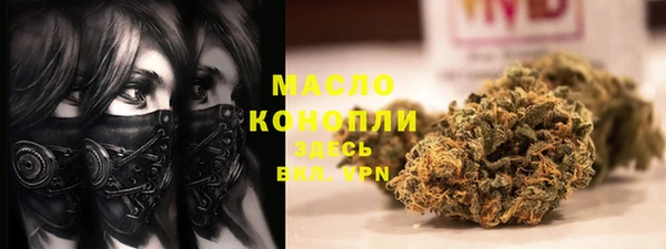прущий лед Корсаков