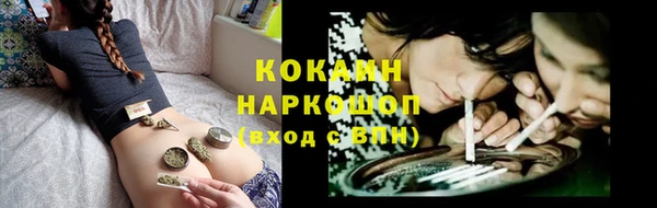 дистиллят марихуана Костерёво