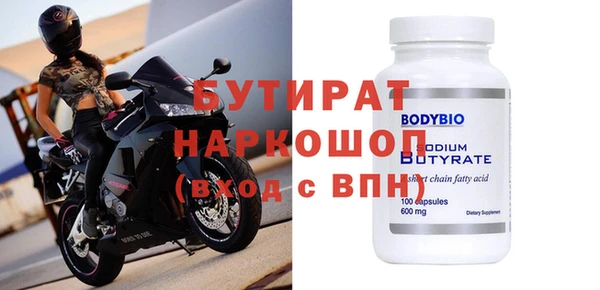 прущий лед Корсаков
