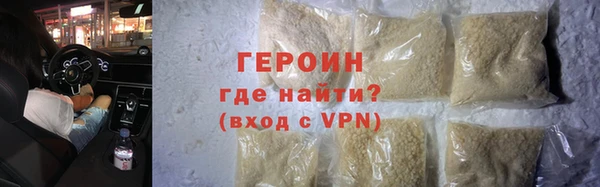 мдпв Лиски
