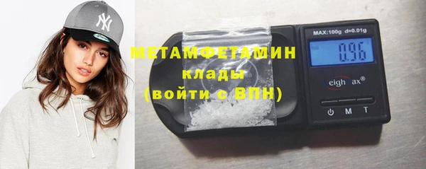 прущий лед Корсаков