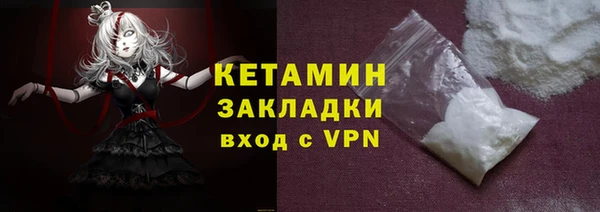 дистиллят марихуана Костерёво
