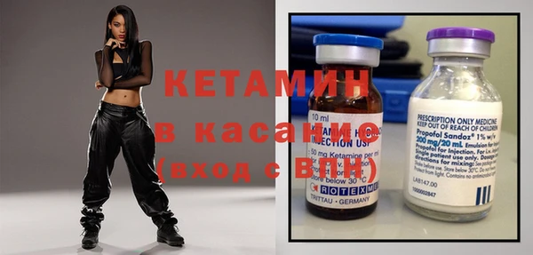 дистиллят марихуана Костерёво
