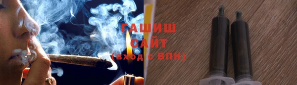 тгк Коряжма