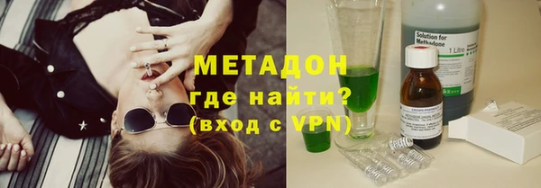 первитин Алексин