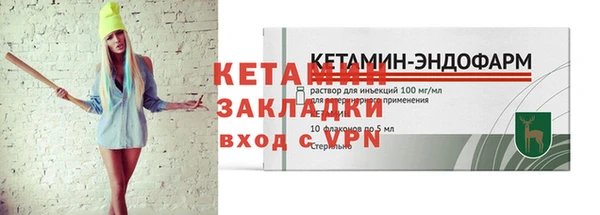 дистиллят марихуана Костерёво