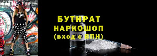 тгк Коряжма
