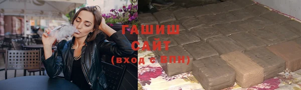 тгк Коряжма