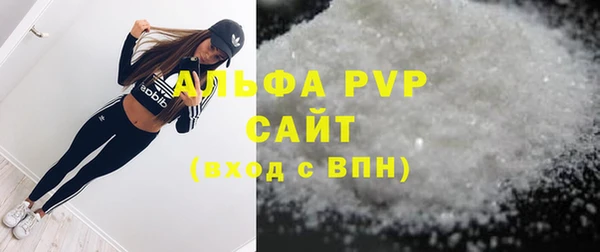 дистиллят марихуана Костерёво