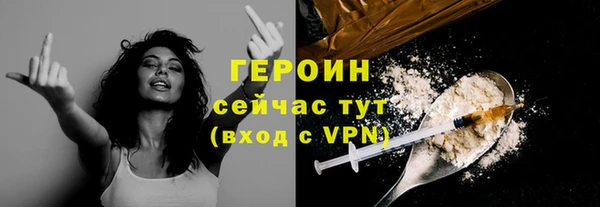 мдпв Лиски