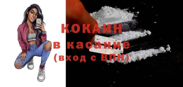 дистиллят марихуана Костерёво