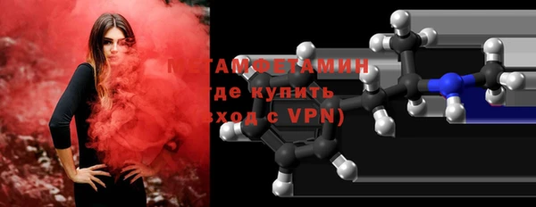 прущий лед Корсаков