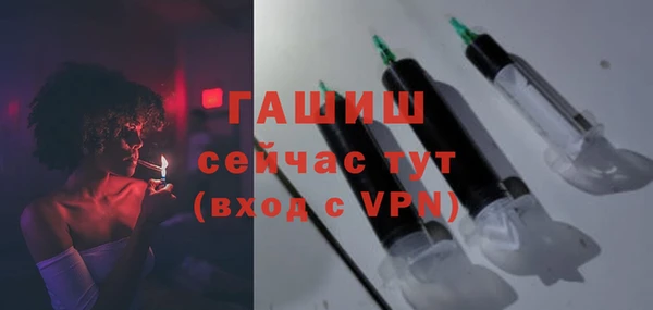 прущий лед Корсаков