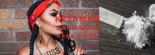 тгк Коряжма