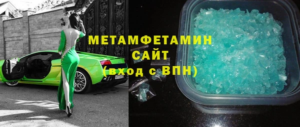тгк Коряжма