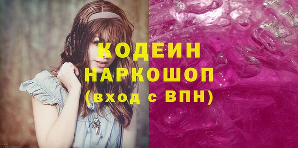 дистиллят марихуана Костерёво