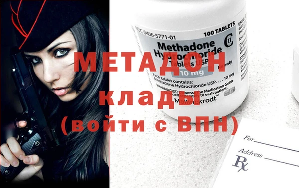прущий лед Корсаков