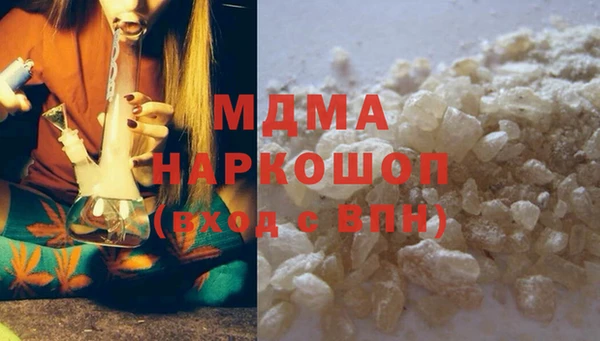 тгк Коряжма