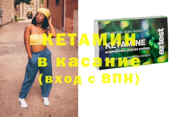 дистиллят марихуана Костерёво
