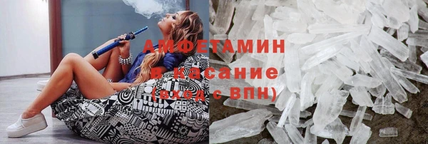 тгк Коряжма