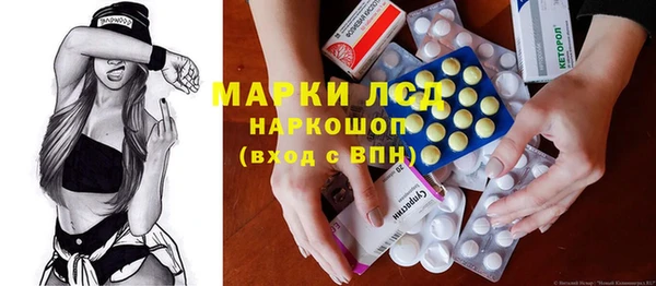 тгк Коряжма