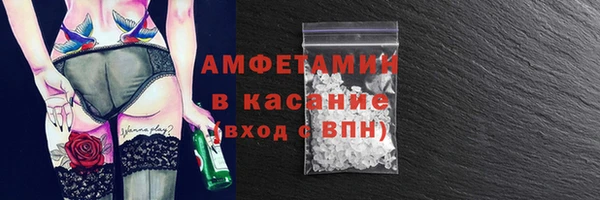 дистиллят марихуана Костерёво
