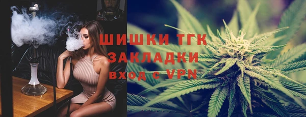 дистиллят марихуана Костерёво