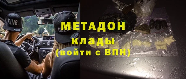 прущие крисы Липки