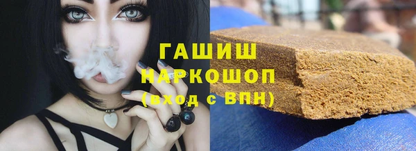 тгк Коряжма