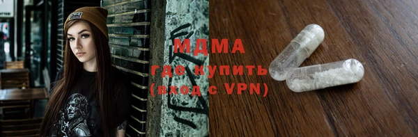 дистиллят марихуана Костерёво