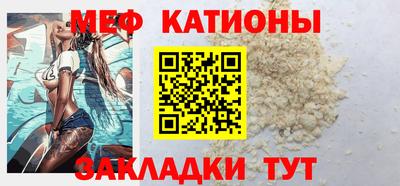 кокаин колумбия Ливны