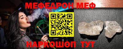 кокаин колумбия Ливны