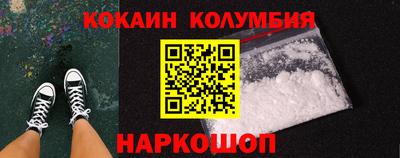 герыч Ликино-Дулёво