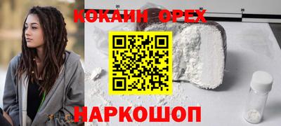 герыч Ликино-Дулёво