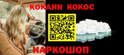 mix Мариинск