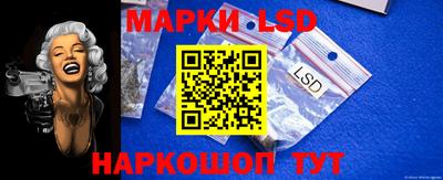 кокаин колумбия Ливны