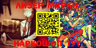 кокаин колумбия Ливны