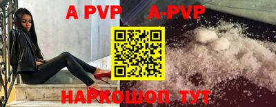 кокаин колумбия Ливны