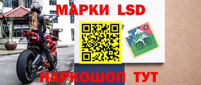 кокаин колумбия Ливны