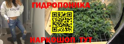 кокаин колумбия Ливны