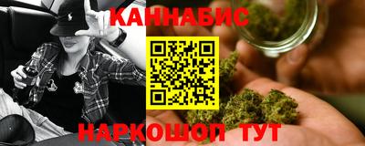 стафф Лесосибирск