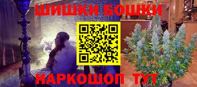 стафф Лесосибирск