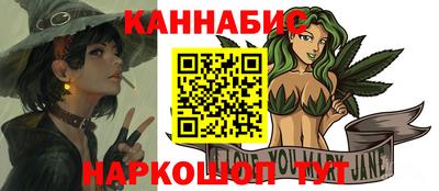 стафф Лесосибирск