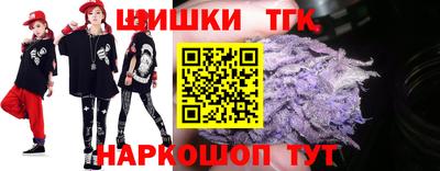 герыч Ликино-Дулёво