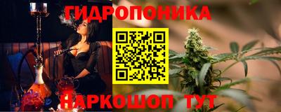 герыч Ликино-Дулёво