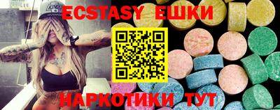 кокаин колумбия Ливны